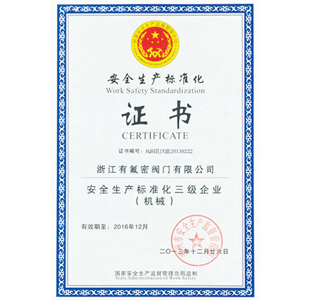 Standardized Certificate of Safety Production