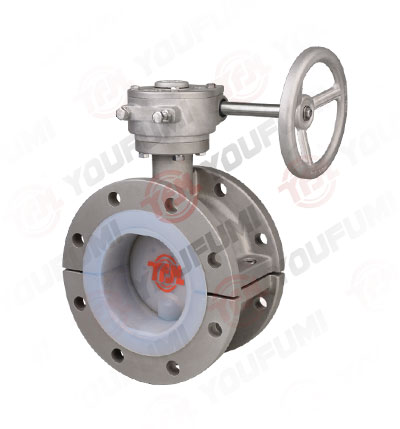Lined Flanged Type Butterfly Valve